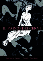 Il parco dei cervi (variant cover)